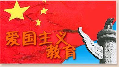 请问冰淇淋这种食品，它的属性是：热性？温性？凉性？寒性。是属于那一种？游戏画面