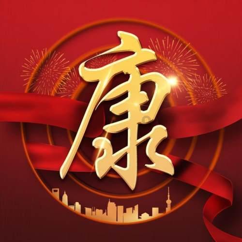 立即将猫移出猴山！昆明动物园最新回应
