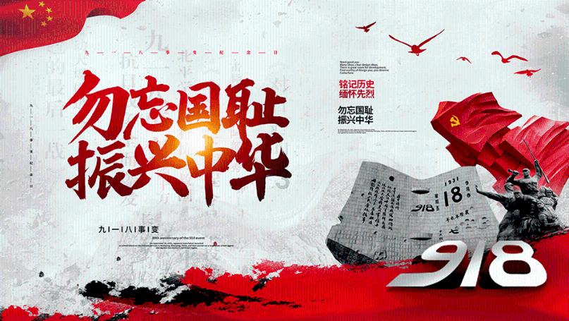 史小坑的爆笑生活10