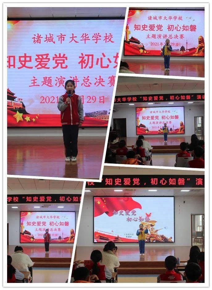 有哪些适合男大学生的T恤穿搭？求推荐百元内T恤？游戏画面