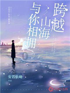 垦利区董集镇举办2024年首场招聘会
